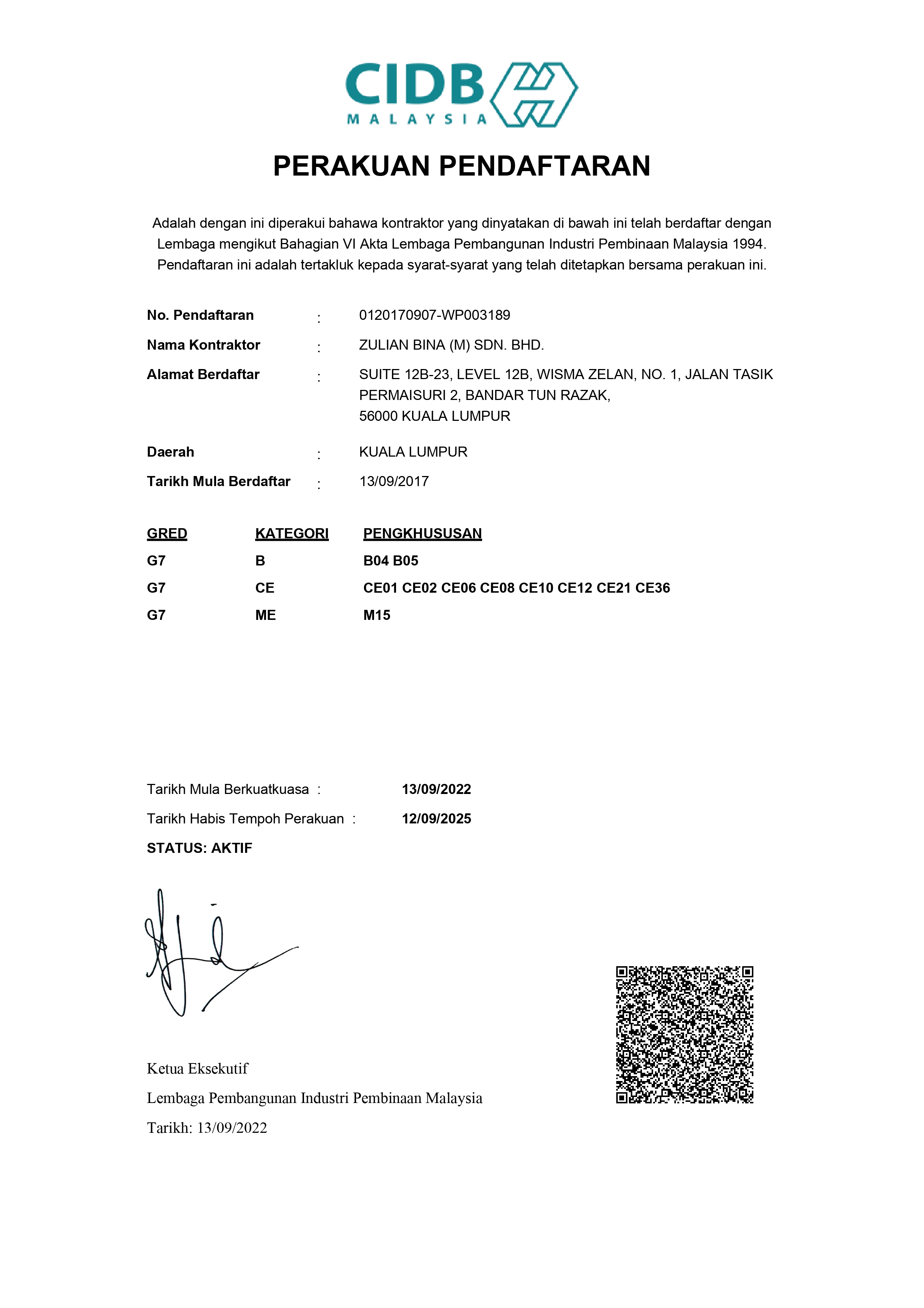 Perakuan Pendaftaran