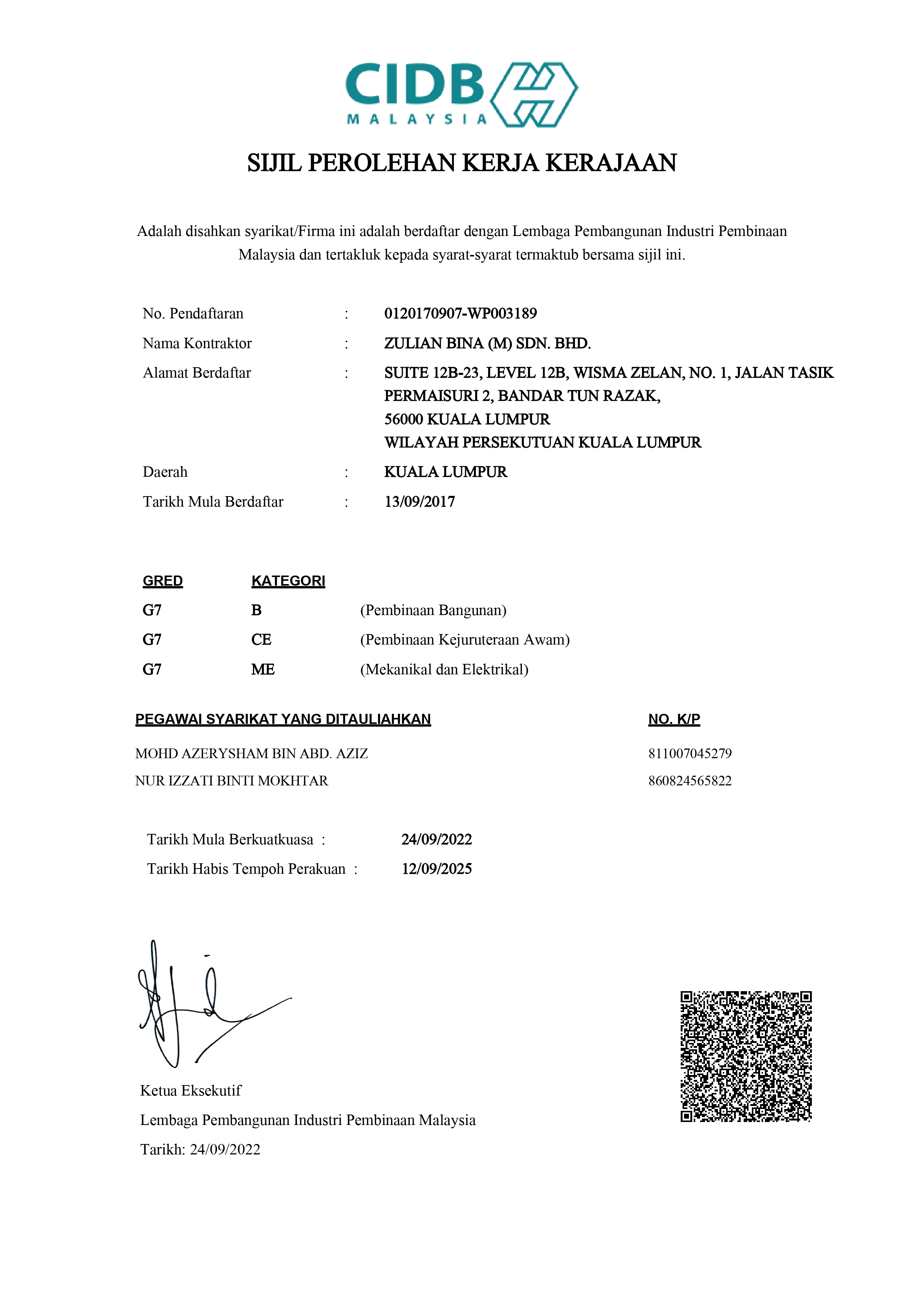 Perolehan Kerja Kerajaan